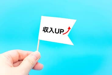 勝ち続けるために【バルサラの破産確率】イメージ