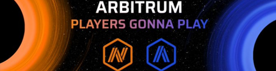 アービトラム(ARB/USD)特徴イメージ