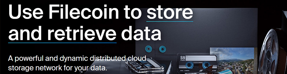 ファイルコイン(FIL/USD)イメージ