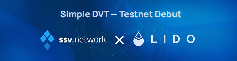 Lido DAO(LDO/USD)特徴イメージ