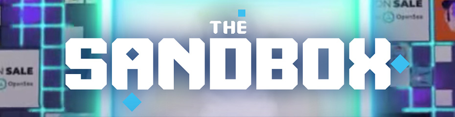 SAND(SAND/USD)将来性イメージ