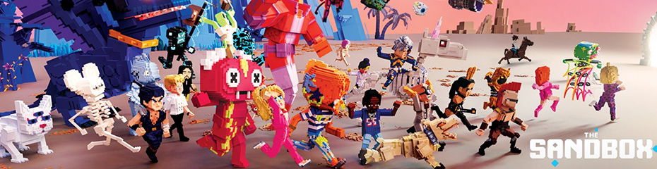 SAND(SAND/USD)仕組みイメージ