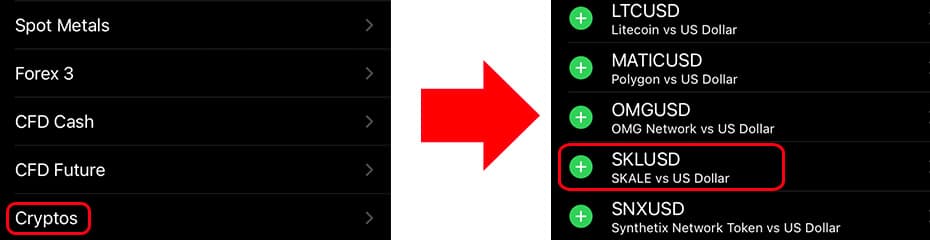 MT4/MT5にSKL/USDを表示イメージ