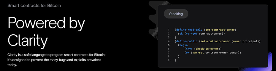 STX(STX/USD)将来性イメージ