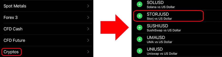 MT4/MT5にSTORJ/USDを表示イメージ