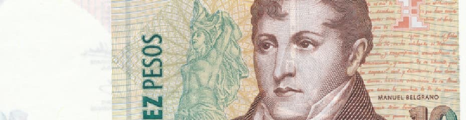 アルゼンチンペソイメージ