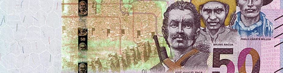 ボリビアボリビアーノイメージ