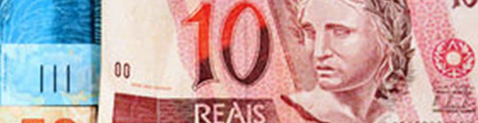 ブラジルレアルイメージ
