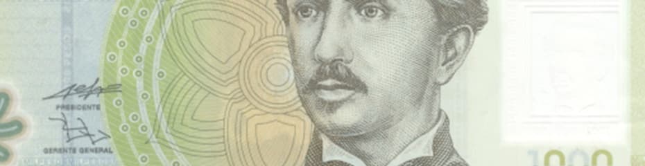 チリペソイメージ