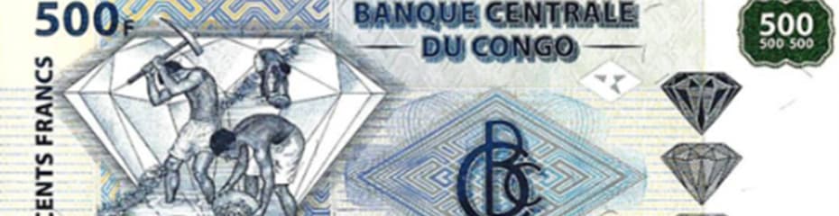 コンゴ・フランイメージ