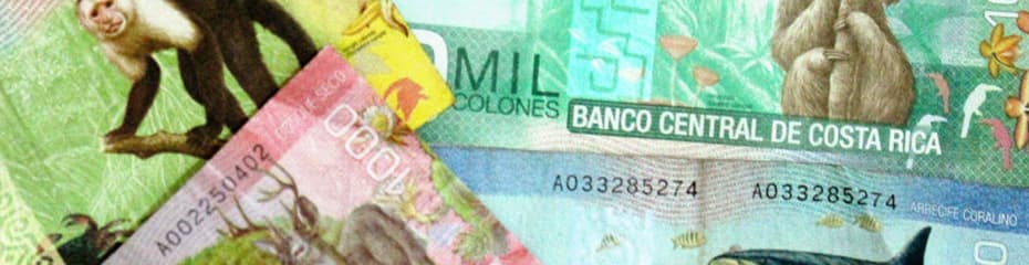 コスタリカコロンイメージ