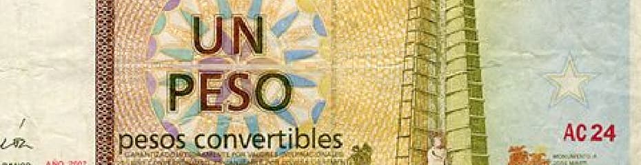 キューバペソイメージ