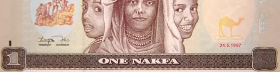 エリトリアナクファイメージ