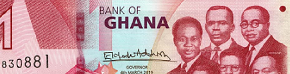 ガーナセディイメージ