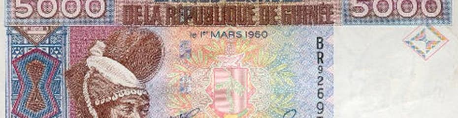 ギニア・フランイメージ