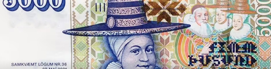 アイスランドクローナイメージ