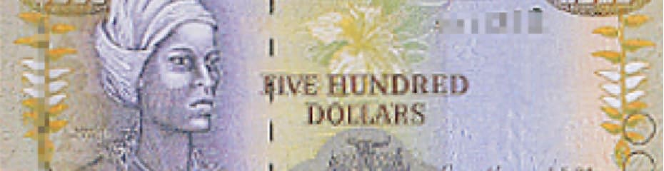 ジャマイカドルイメージ