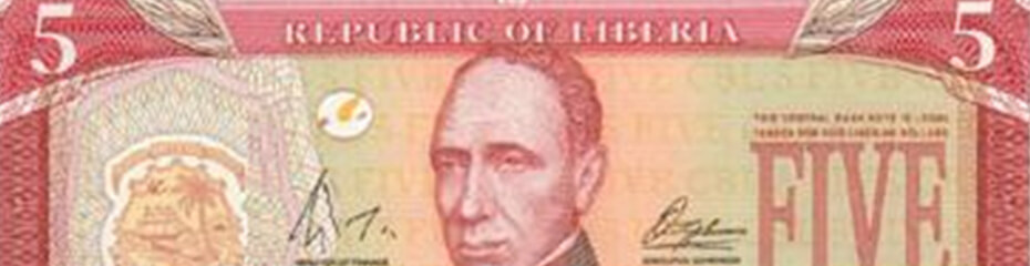 リベリアドルイメージ