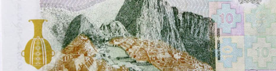 ペルーソルイメージ