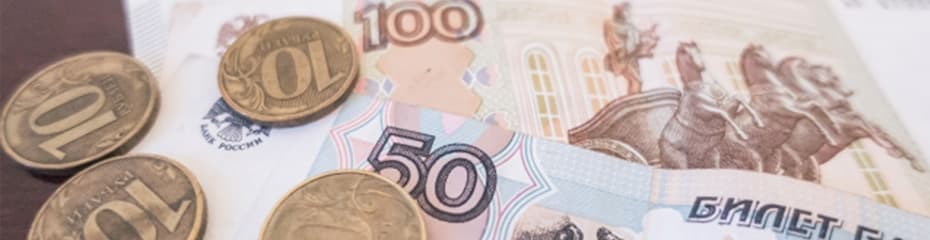 ロシアルーブルイメージ