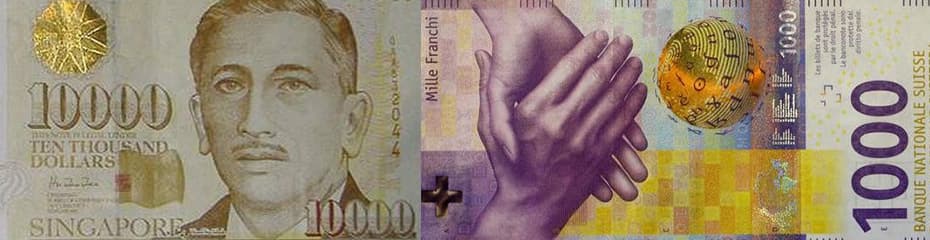 世界一の高額紙幣イメージ