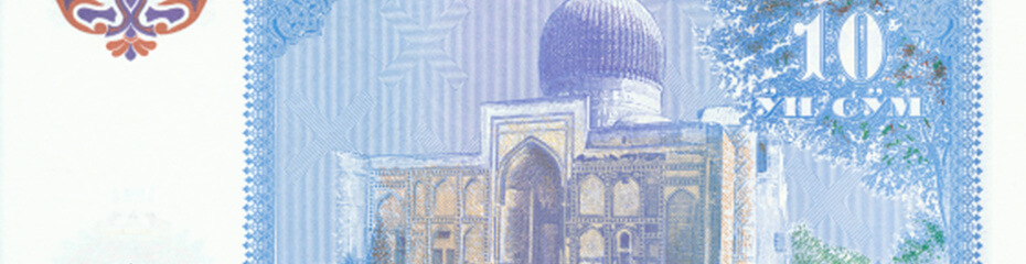 ウズベキスタンスムイメージ