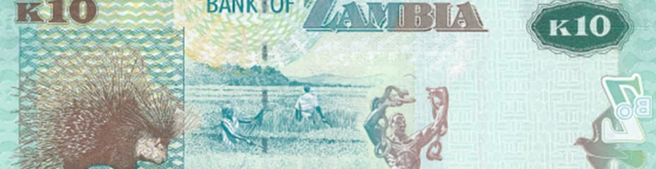 ザンビア・クワチャイメージ