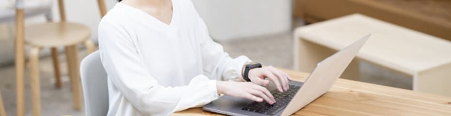 ダイバージェンス活用方法イメージ