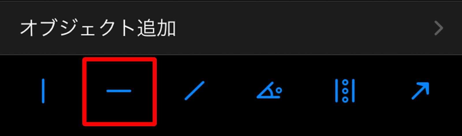 水平ラインをMT4/MT5に表示SP2イメージ