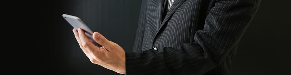 (スマホ版)追加口座についてまとめイメージ