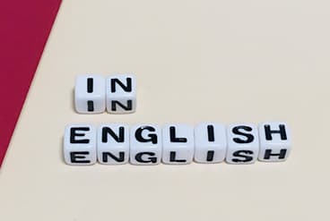 カタカナ語・ビジネス用語イメージ