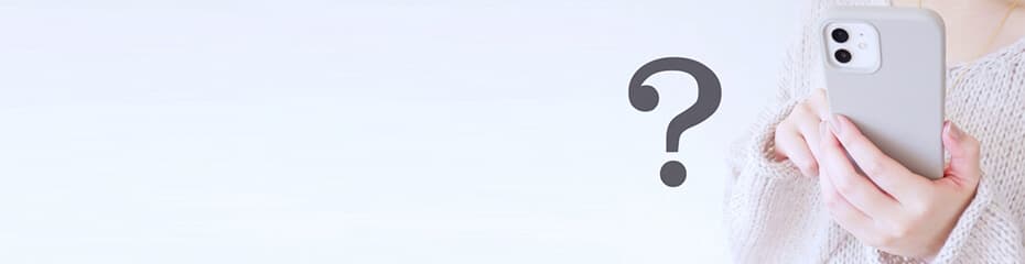 ロスカット低いイメージ