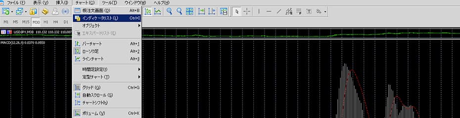 MACD削除方法1イメージ