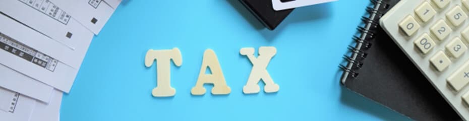 マイナンバーを求める理由イメージ