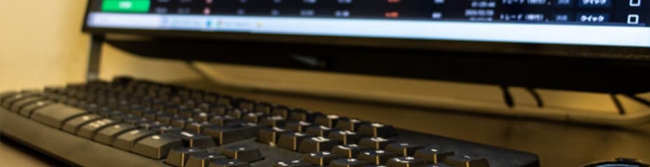 ロット数に関してイメージ