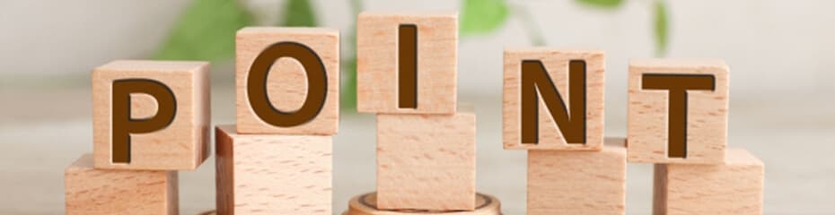 XMポイントが貯まるイメージ