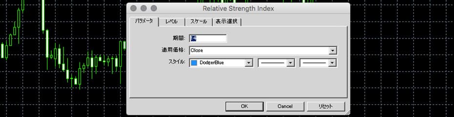 RSI設定イメージ