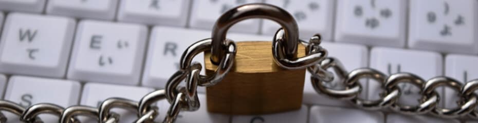 XMのセキュリティまとめイメージ