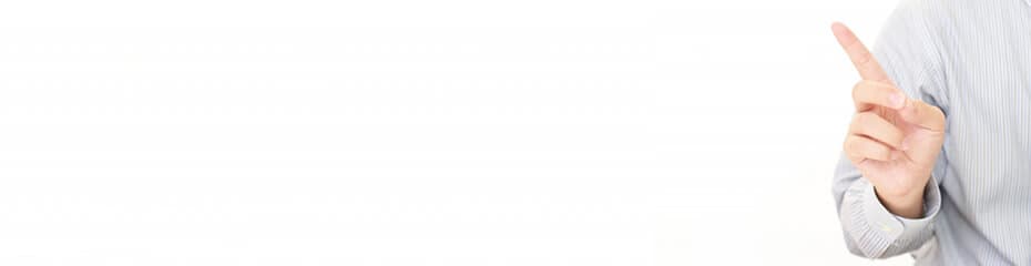 シルバー(銀)まとめイメージ