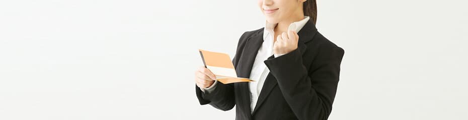 ソニー銀行まとめイメージ