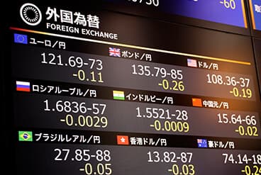 スプレッドイメージ