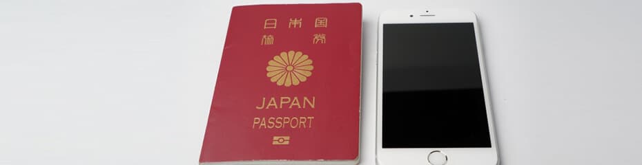 ステップ3イメージ