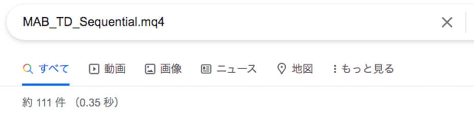 TDシーケンシャルの入手方法イメージ